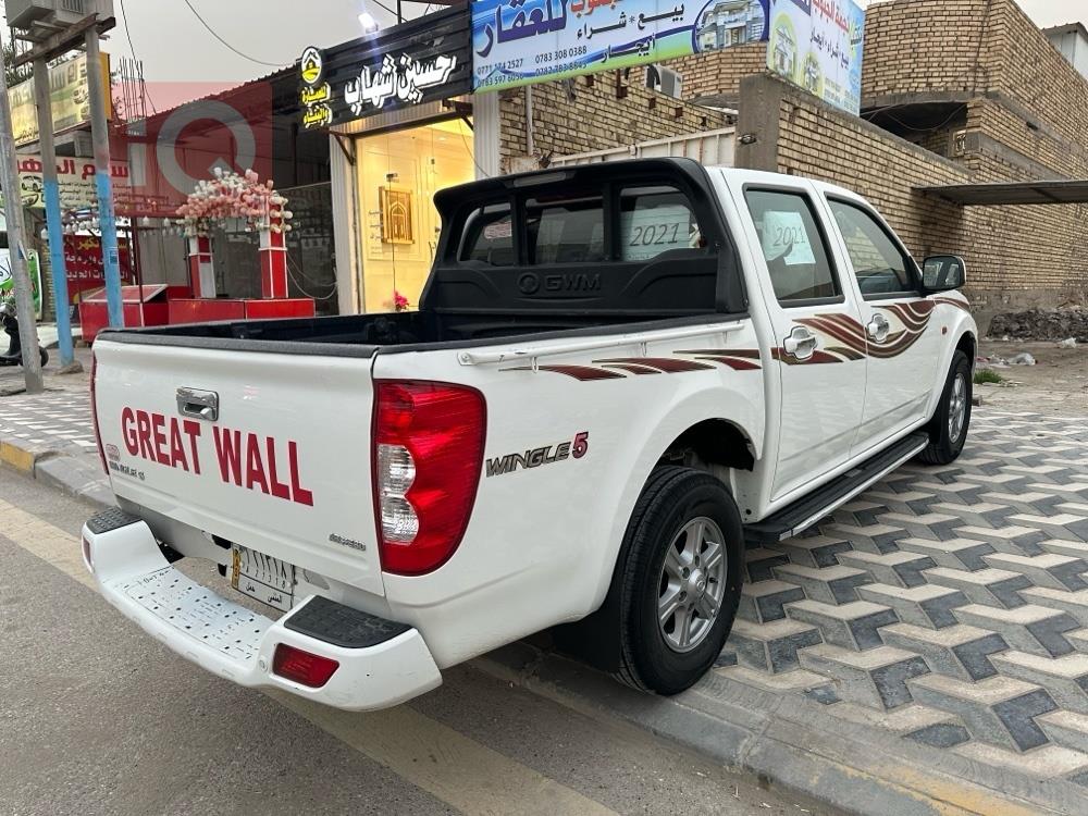 جريت وول وينجل 5